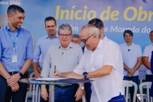 Cícero e Azevedo comemoram conquista