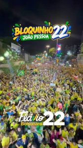 BLOQUINHO 22: Pessoenses atendem convocação e lotam avenida em apoio a Flávio Bolsonaro